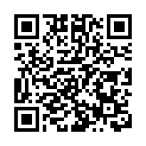 追蹤報道 | 湖南衡陽市南嶽區山體滑坡初步摸排有21人被埋