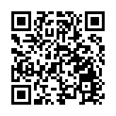 廣東本科批次第二次徵集志願7月28日16時開始