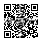 國際奧委會主席巴赫與韓國總統尹錫悅通電話 再就開幕式誤報國名致歉