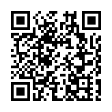 熱映國漫新作《落凡塵》亮相穗港澳影視產業交流會 粵語版計劃8月份港澳地區上映