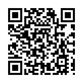 「深中同城」定向挑戰賽完美收官