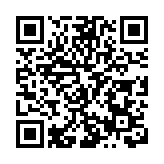 生態為基 民生為本｜黑龍江塔河縣經濟社會發展實現「半年紅」