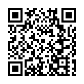 第七屆中非民間論壇·新型工業化發展論壇在婁底舉行