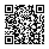 湖南婁底：政企學研用合作 矽鋼產業煥新賦能高質量發展