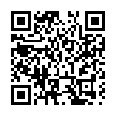 海上世界文化藝術中心舉辦「周軼倫：夏屋」暑期特展