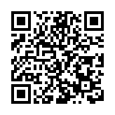 「國貨」正當時 中國式現代化「國潮」美食品鑑暨大班冰皮月餅新品發布會在深舉行