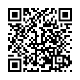 非遺盛宴！恩施舉行武陵山非物質文化遺產展演