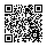 簽約超100億元 2024首屆人工智能先進技術成果供需對接大會在四川綿陽舉行