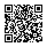 武陵山文旅發展聯盟第四次會員大會在咸豐縣舉行