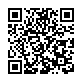 「向新黔行 區域協調發展」融媒行在貴陽啟動