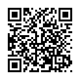 雲南祿勸：燃情火把萬人狂歡  各族群眾歡度火把節