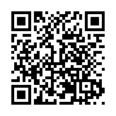 海南邵陽商會年會暨「八一」聯誼會在海口成功舉辦