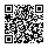 美美與共  世界共享——中國·楚雄2024年彝族火把節「楚雄彝繡非遺世界行」啟動側記