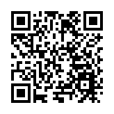 長江中游城市群省會城市第十屆會商會在長沙召開