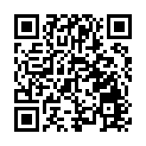 土耳其軍隊在伊敘境內打死16名庫爾德武裝人員