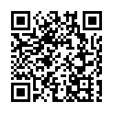 【建評】貫徹三中全會精神 發揮香港優勢