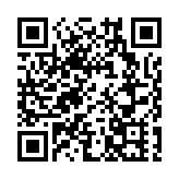 警方灣仔反毒品行動 拘一男檢大麻油