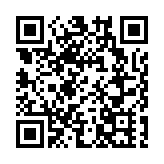 機場東，深圳又一超級車站要來了