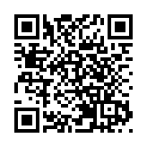 【收市盤點】港股全日升217點 內銀股造好