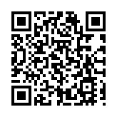 許正宇：截至3月底 共224隻ESG基金獲證監會認可