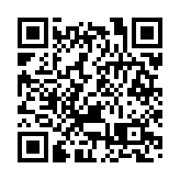 ﻿首個硫基液流電池儲能系統啟用