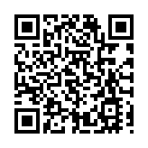 長江發生2024年第3號洪水