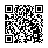 中方回應日美聯合聲明：不要成為攪亂亞太和平安寧的逆流禍根