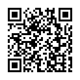 從許海峰到盛李豪 中國收穫奧運268金