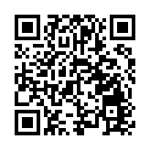 強降雨致湖南資興八面山瑤族鄉出現人員傷亡 當地正排查救援