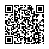 巴黎奧運 | 30日賽事看點：乒乓產生首金  體操女團爭冠