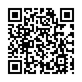 德國一化工廠發生爆炸致14人受傷 