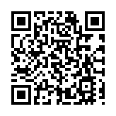 上周錄得3宗退伍軍人病個案 衛生署正展開流行病學調查