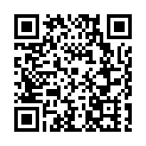 41名「小沙棘」從阿勒泰直飛清涼「爾濱」 開啟「大美龍江」研學交流之旅