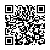 臨澧鼓書與當地紅色文化深度融合發展調研座談會舉行