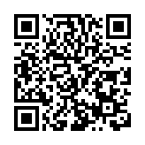 哈市香坊區大慶路街道景和社區開展非物質文化遺產參觀活動