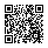 皖黟縣：創新發展「五黑」農品  綠色產業增值增效