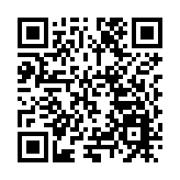 皖黟縣碧陽鎮：「蝦味盛宴」煙火蒸騰