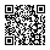 長桌宴+籃球賽  上演徽州夏夜「名場面」