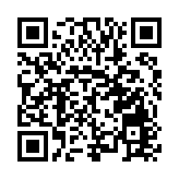 皖黟縣：「陽光之家」燃放彩色夏天