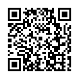 皖黟縣：靶向防控久久為功  織密綠水青山「防治網」