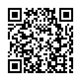 「打贏生命接力賽」 皖祁門蛇傷醫療急救體系高效運轉