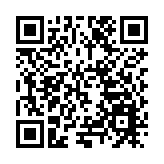 甘肅靜寧：「大眼萌仔」雕鴞落難 警民聯手暖心救助