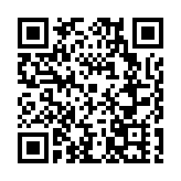 甘肅成縣：場企合作促林改 聯農帶農同增收