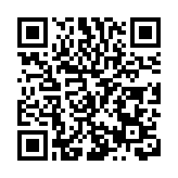 四川平武：築牢糧食安全「壓艙石」 守好群眾「糧袋子」