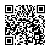 發力深耕華南市場  東航物流華南分公司成立