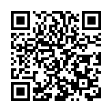 陝西銅川：錨定西部示範 推動轉型發展