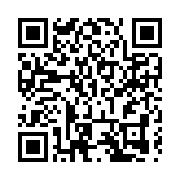 重慶公安：境內目標逃犯到案率全國第一