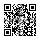 晉港澳三地攜手探索研學旅行合作新機遇