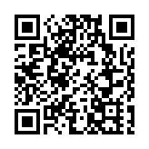 颱風「格美」激活西南季風 深圳的雨還要接着下