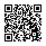 中共中央政治局召開會議  部署下半年經濟工作